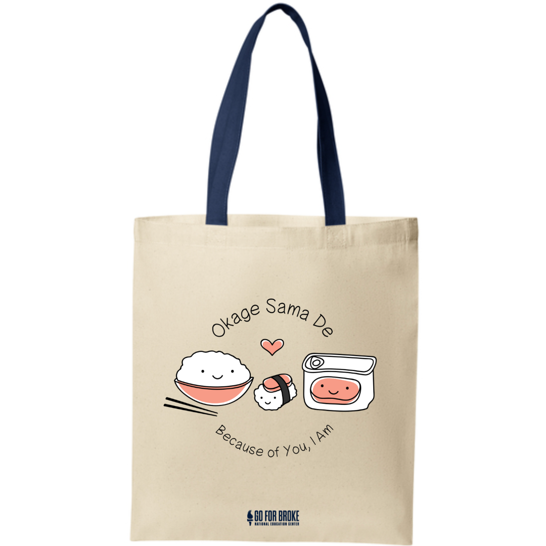 Okage Sama De Tote