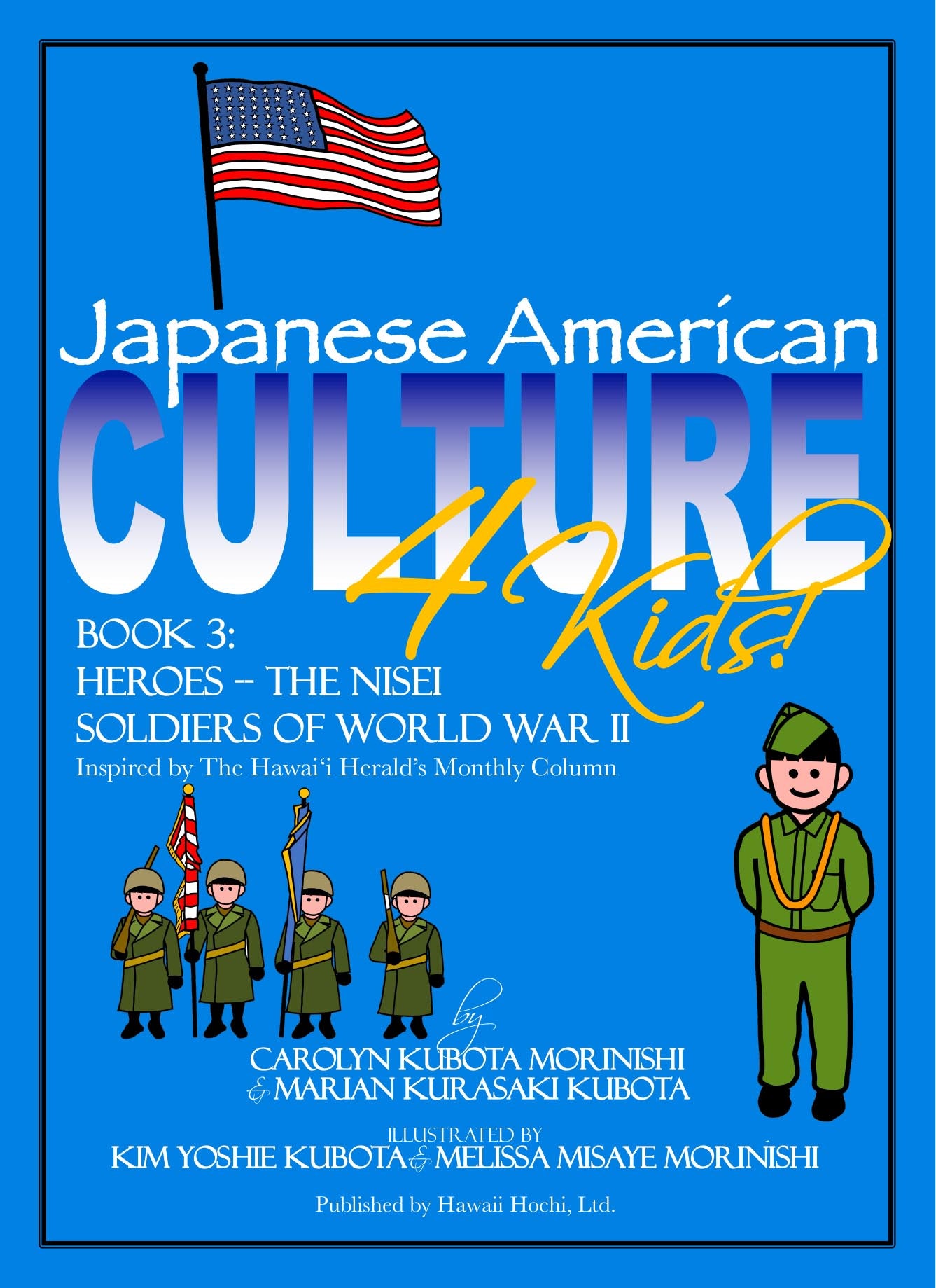 Japanese American Culture4Kids! Heroes