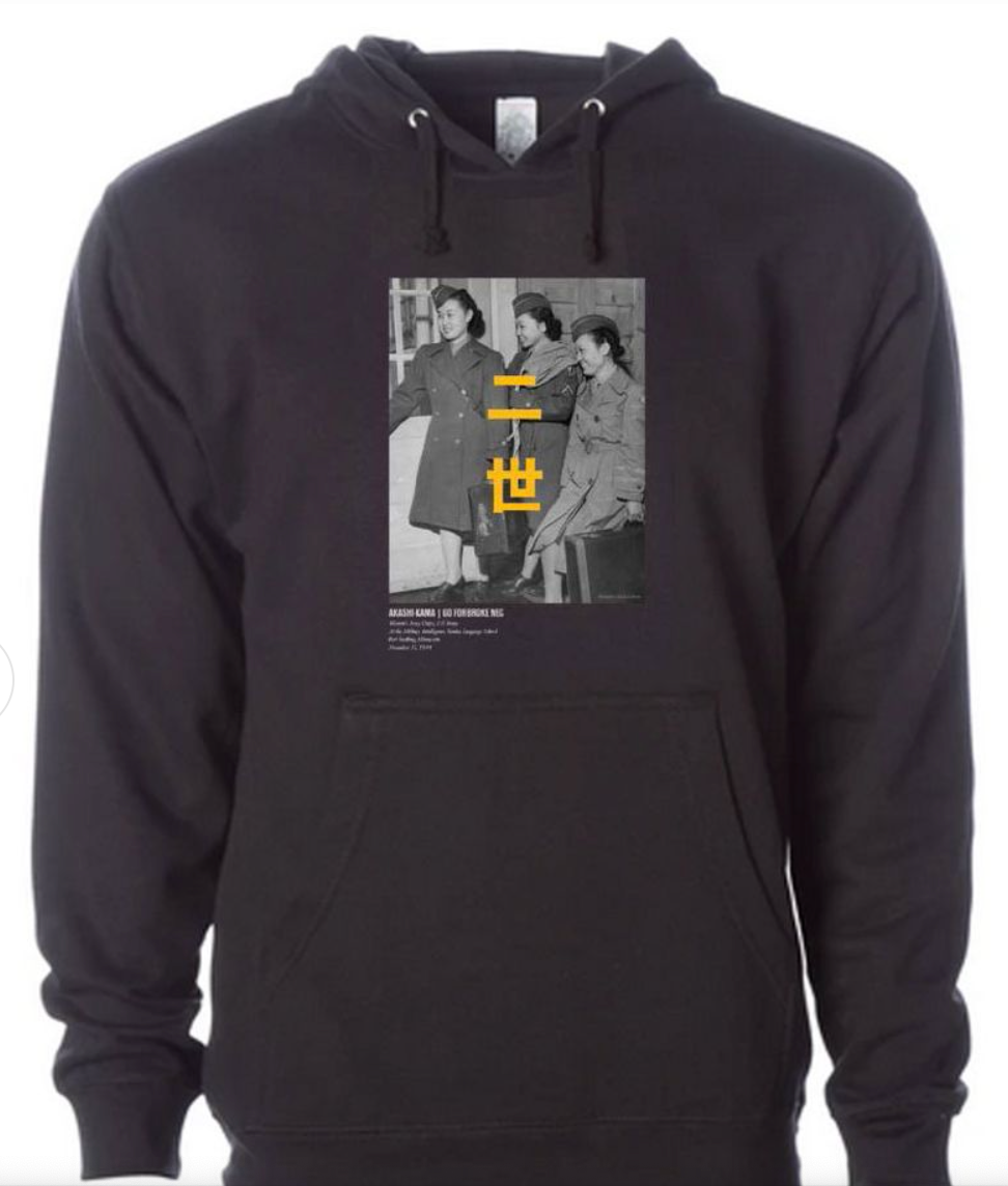 Akashi Kama Hoodie - Fort Snelling, Minnesota (Black)