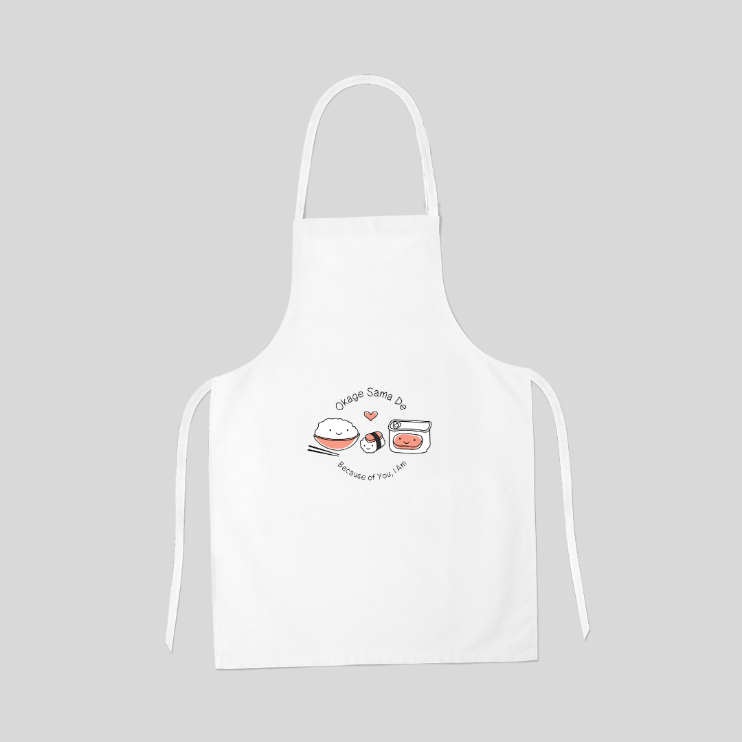 Okage Sama De Apron & Pot Holder Set