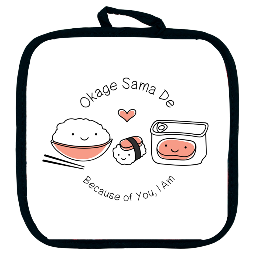 Okage Sama De Apron & Pot Holder Set