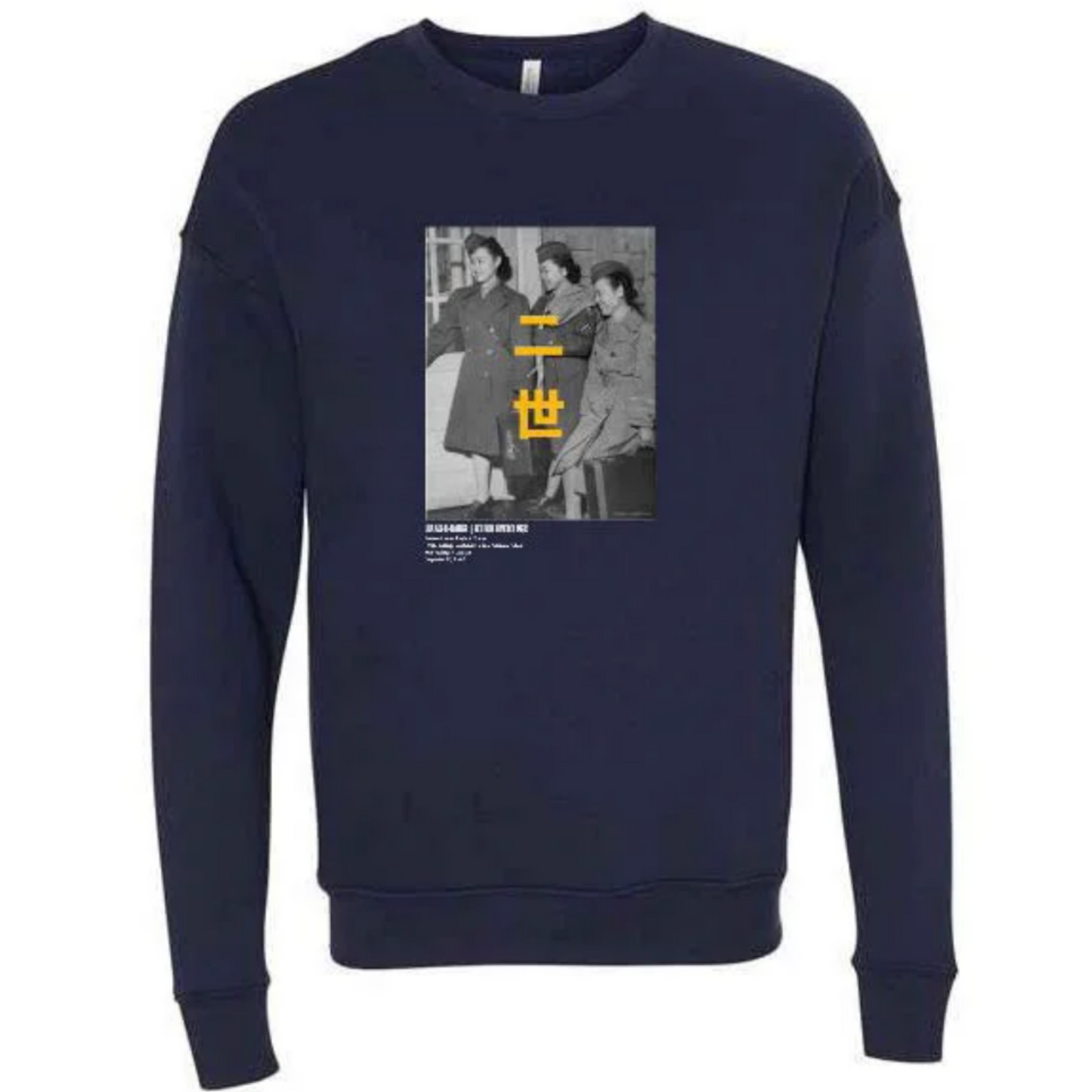 Akashi Kama Crewneck Sweatshirt - Fort Snelling, Minnesota (Navy)