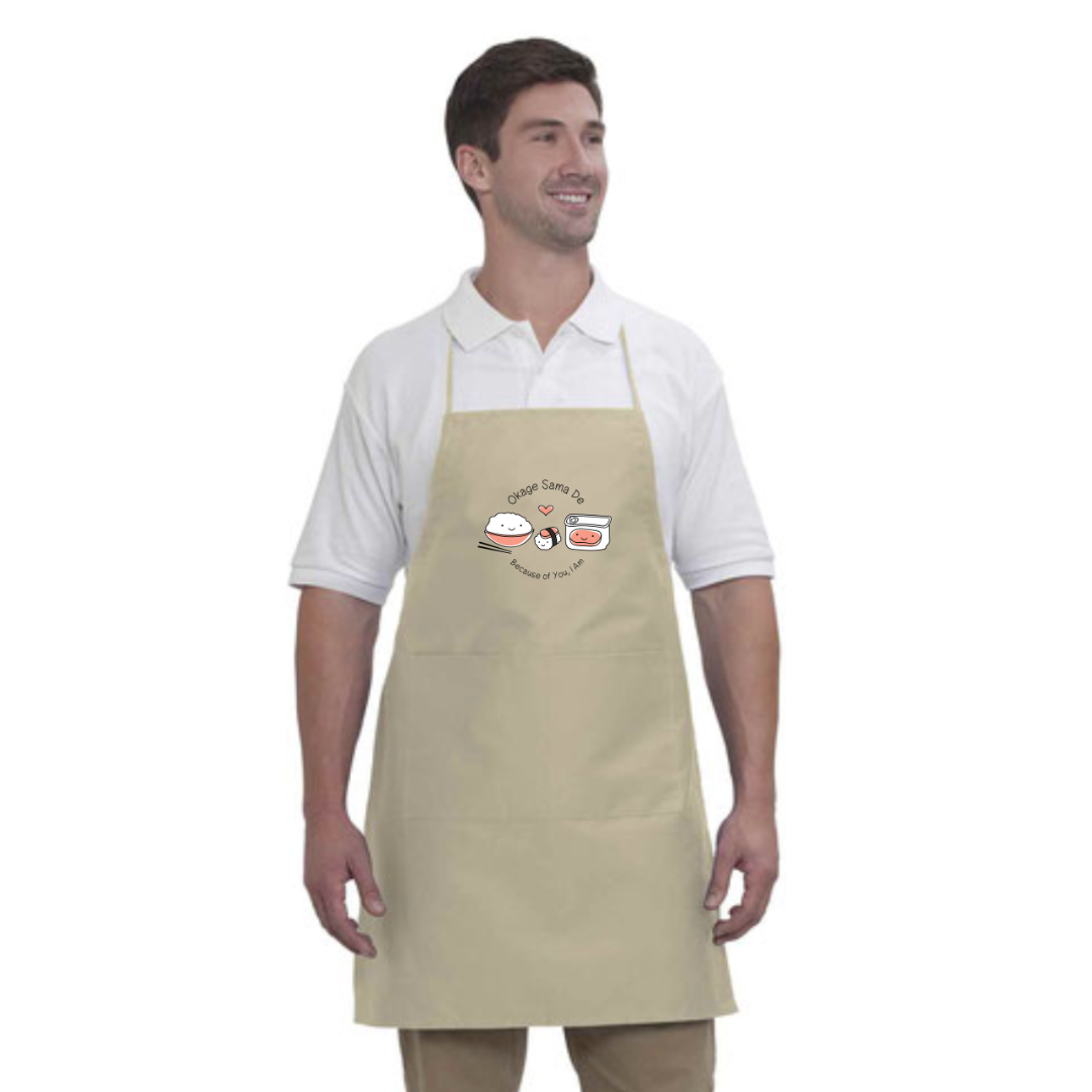 Okage Sama De Apron - Khaki