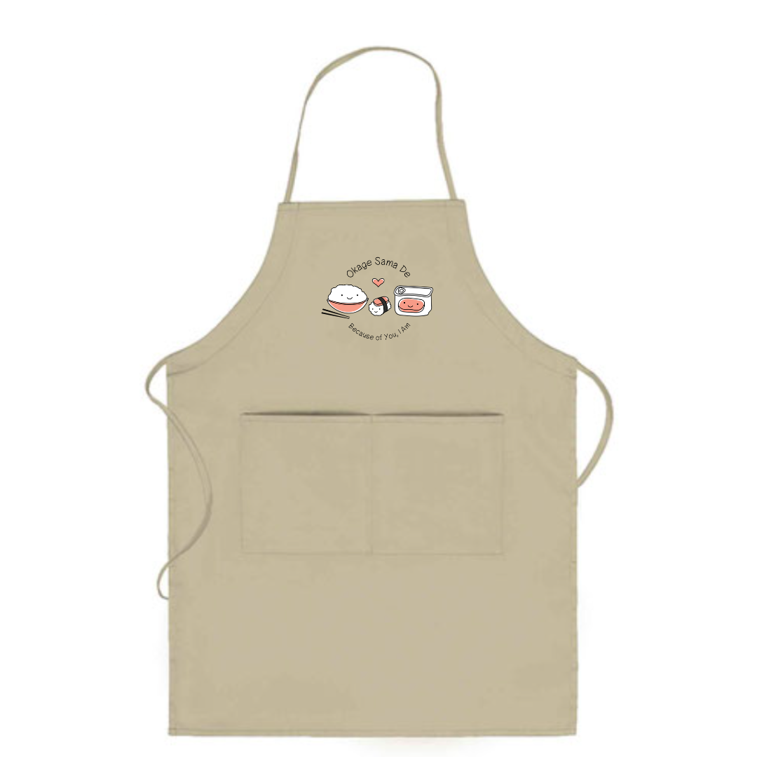 Okage Sama De Apron - Khaki