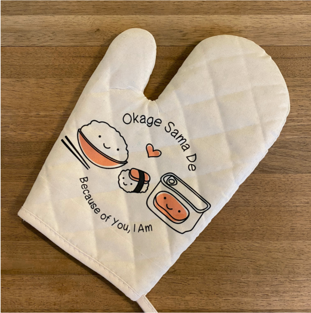 Okage Sama De Oven Mit