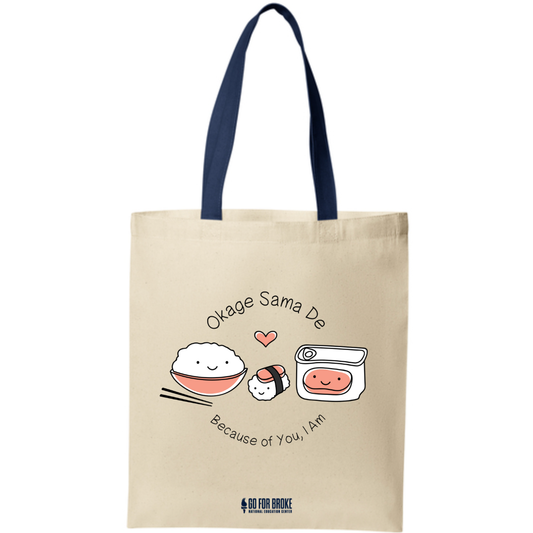 Okage Sama De Tote